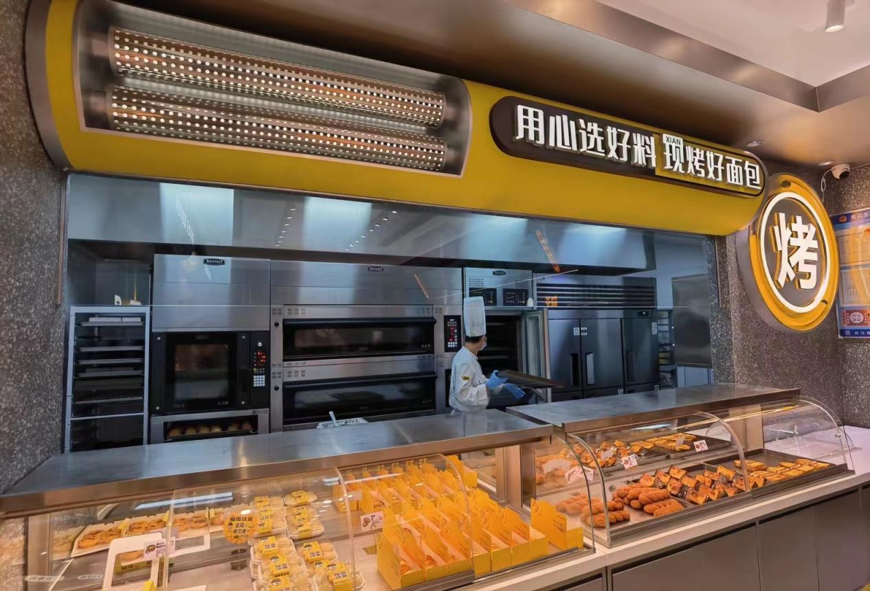 How to select bakery ovens Han Baking Technology Machinery (Shang hai